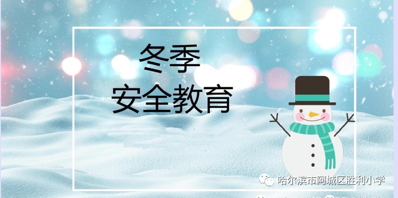 胜利精密最新动态，友情与进步的温馨故事