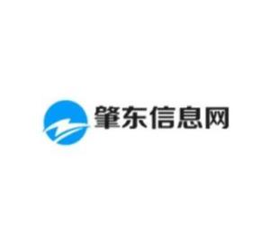 肇东最新招聘信息网,肇东最新招聘信息网