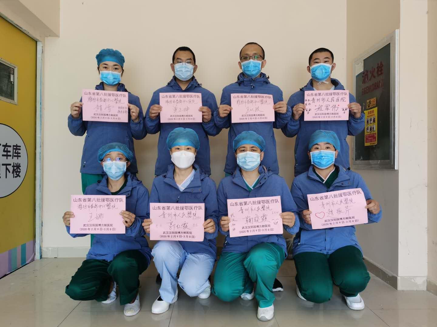 青州最新招聘信息，时代脉搏与人才交响汇聚点