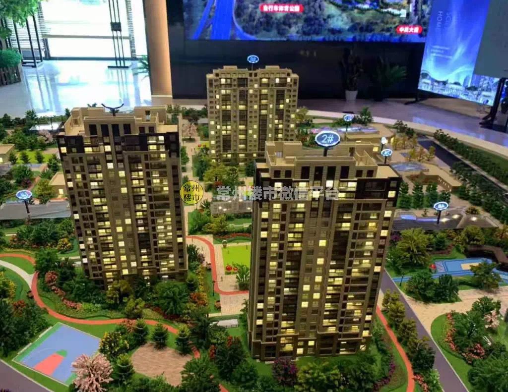 常州楼市最新消息,常州楼市最新消息