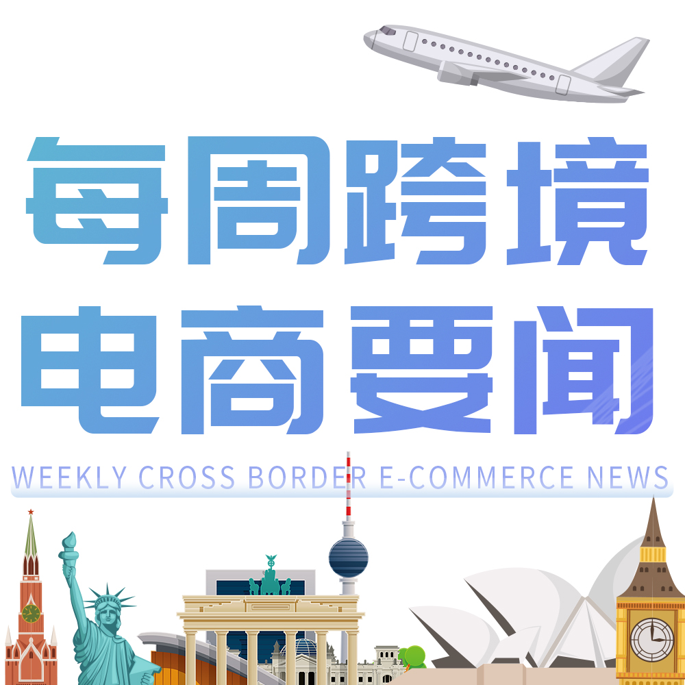 第2527页