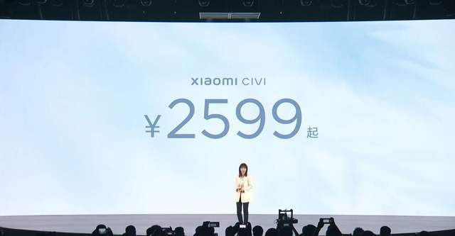 小米最新股价与探寻自然美景之旅，内心的平和与宁静之旅