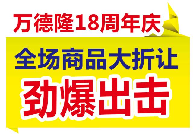 潜山招聘网最新招聘,潜山招聘网最新招聘，学习变化，把握机遇，成就无限可能