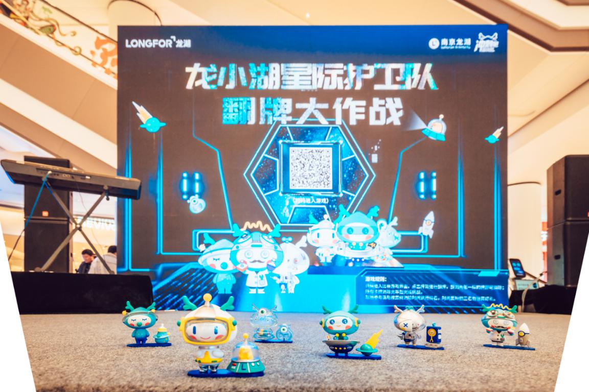 龙小山最新,龙小山最新动态，揭秘他的成长之路与最新成就