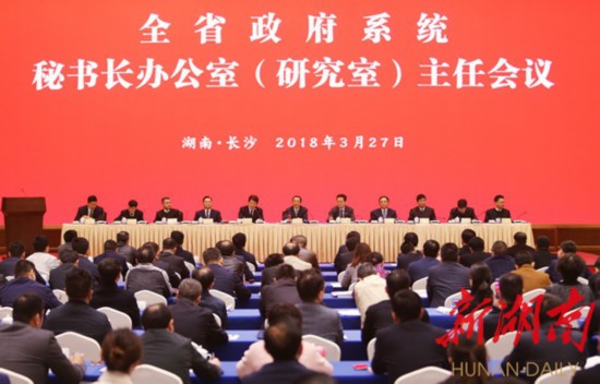 北信源最新消息,北信源最新消息，时代的见证者