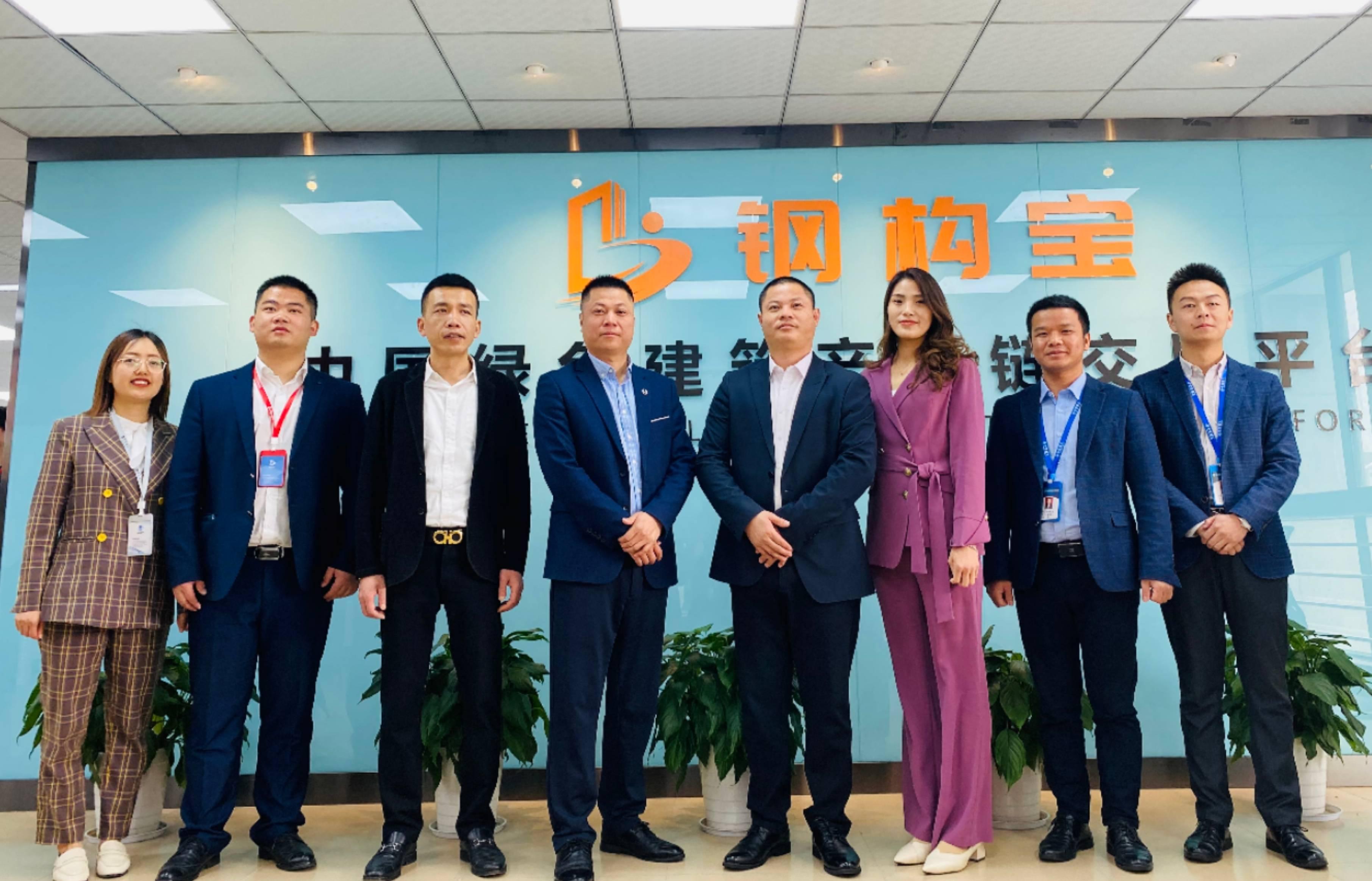 杭萧钢构引领钢结构行业新篇章，最新消息汇总