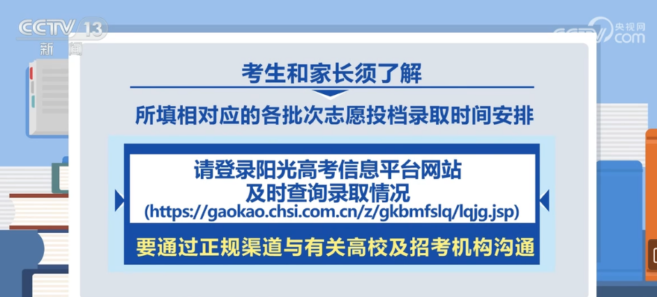 中海达最新消息，融入家的温馨日常