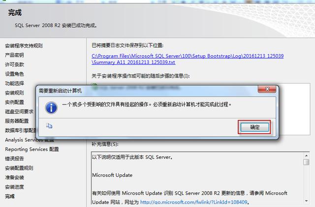 小红书分享，SQL查询最新一条数据的小技巧与操作指南