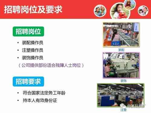常山最新招工信息,常山最新招工信息，小巷深处的独特机遇