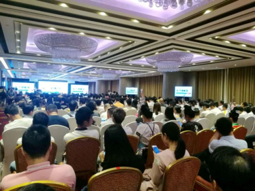 康强电子科技重塑未来体验的最新消息动态