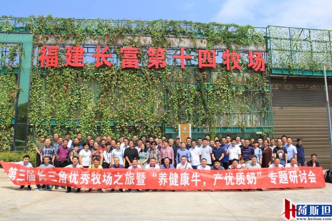 中牧股份最新动态与牧场趣事揭秘