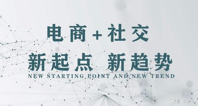 科技与生活的交汇点，最新幂事动态解析