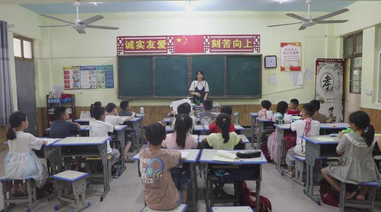 郸城新闻视频更新，学习变化的力量，成就自信与成就感的诞生地