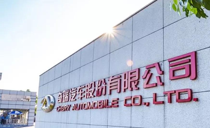 立讯精密创新科技产品引领未来生活潮流，最新公告揭秘前沿动态