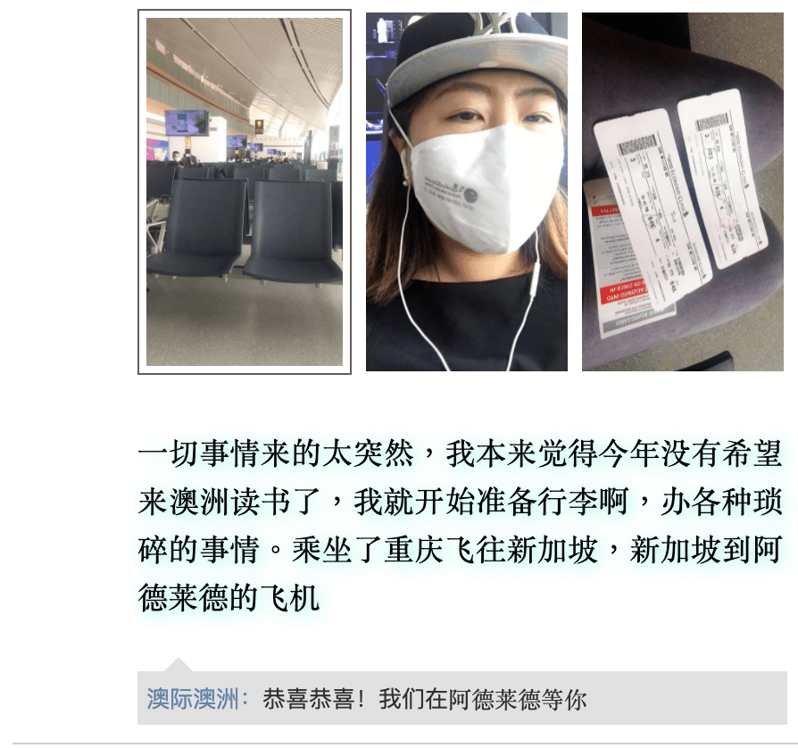 新开普最新消息,新开普最新消息，引领科技教育新潮流