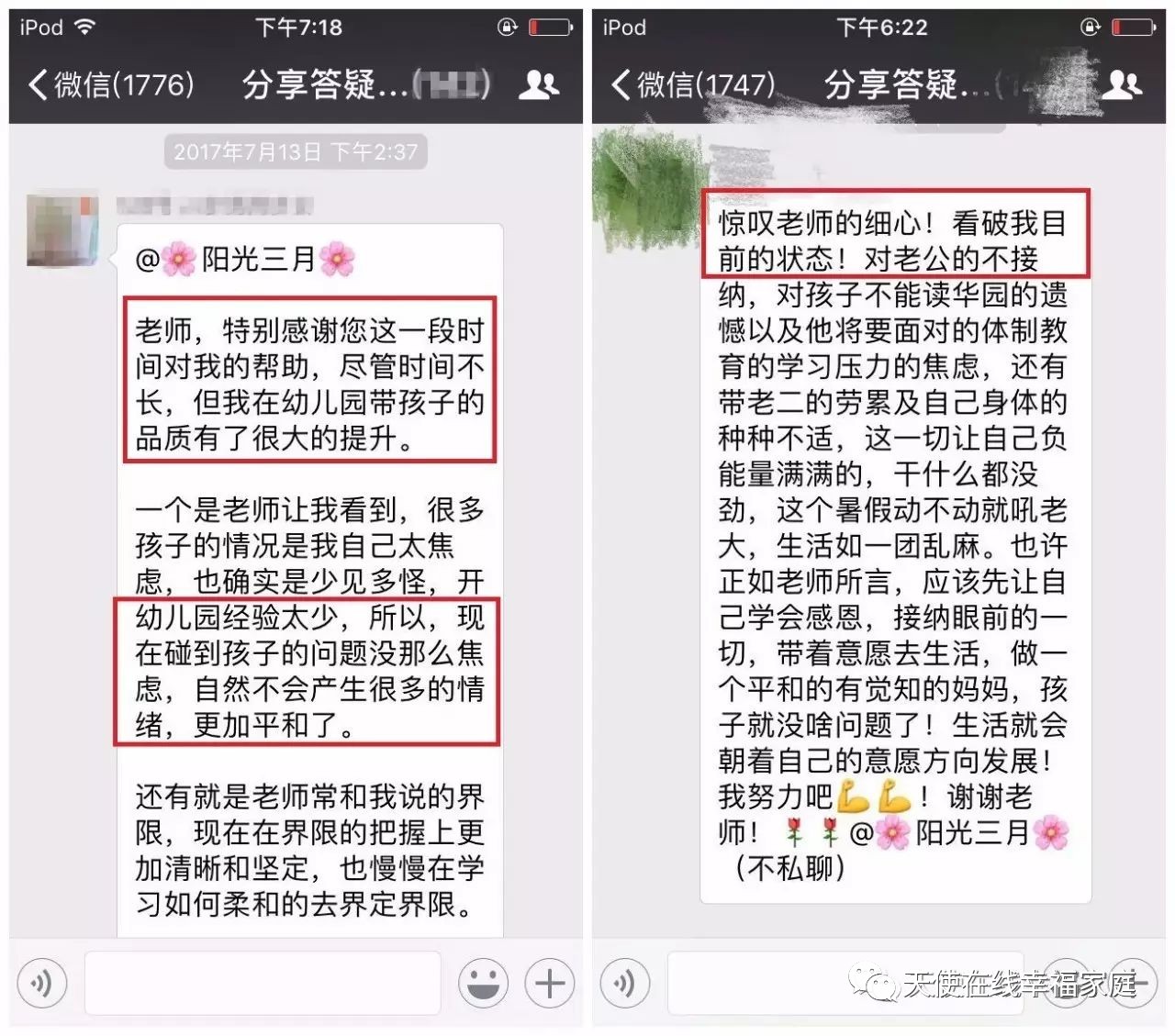 吴亦凡最新歌曲，变化的力量，自信与成就感的旋律之歌