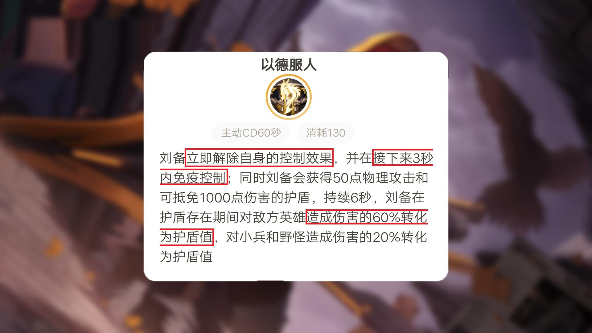 第2471页