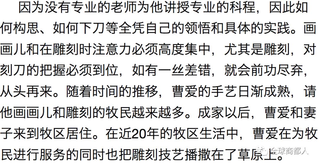 阿卯最新歌曲获取与欣赏指南