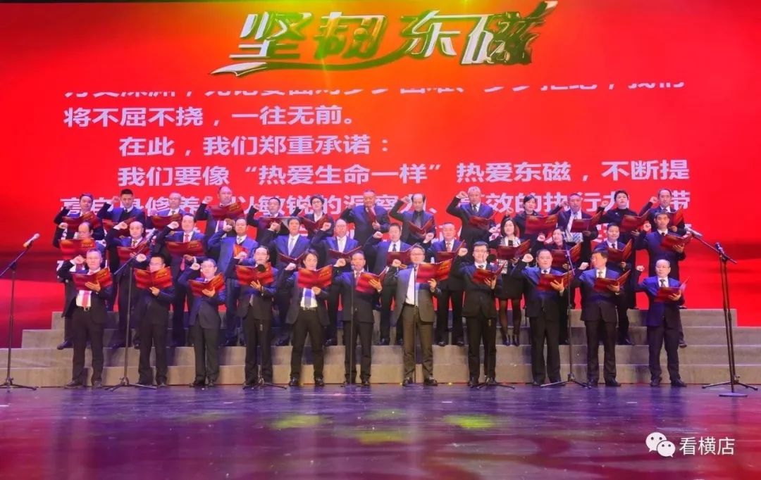 科技前沿产品革新