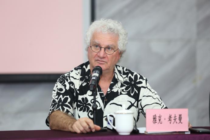 当代东方引领科技潮流，重塑未来生活的最新高科技产品介绍