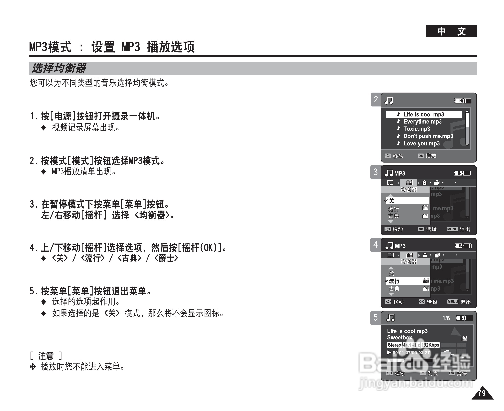 老王vp最新版,老王VP最新版使用指南——初学者与进阶用户的全方位教程