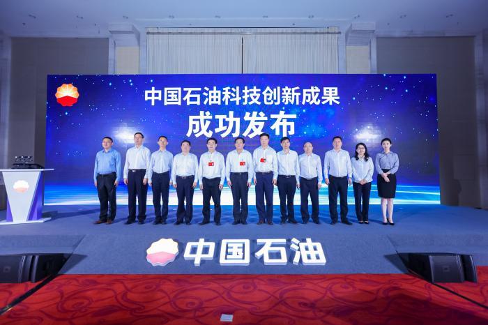 泰尔股份铸就辉煌成就，引领行业未来，最新消息揭秘