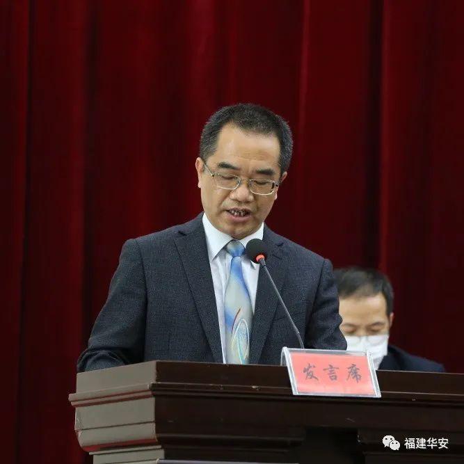 华电国际最新消息,华电国际最新消息，引领绿色能源转型，共创可持续发展未来