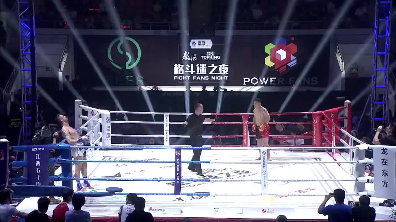 郑召玉最新比赛,郑召玉最新比赛，一场时代的较量
