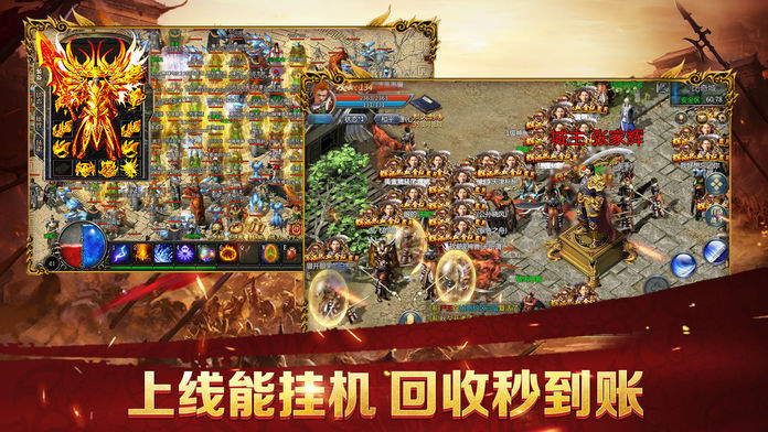 至尊蓝月最新版，全新体验与独特魅力揭秘