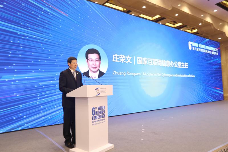 网信普惠最新动态，学习、变革与成就感的探索之旅