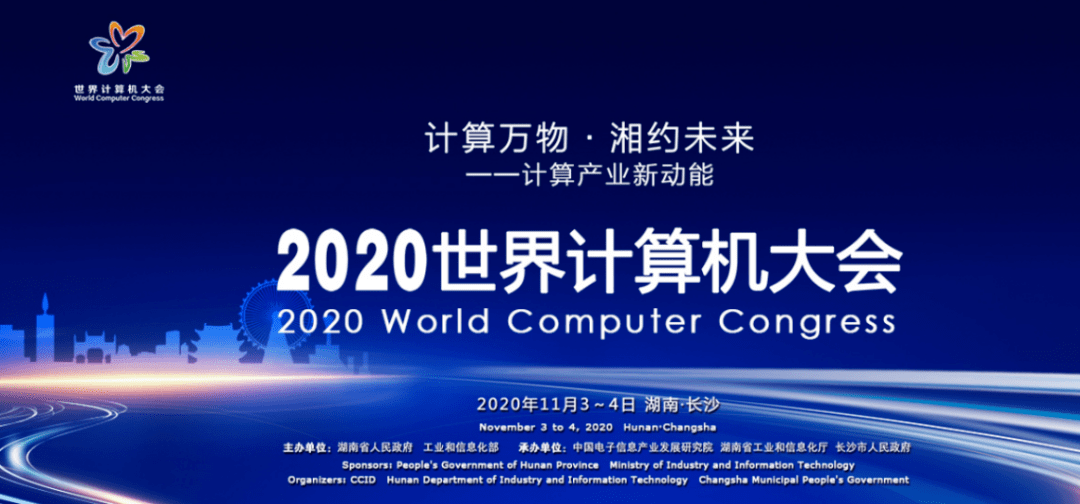 通用股份引领行业变革，创新铸就未来之路的崭新篇章