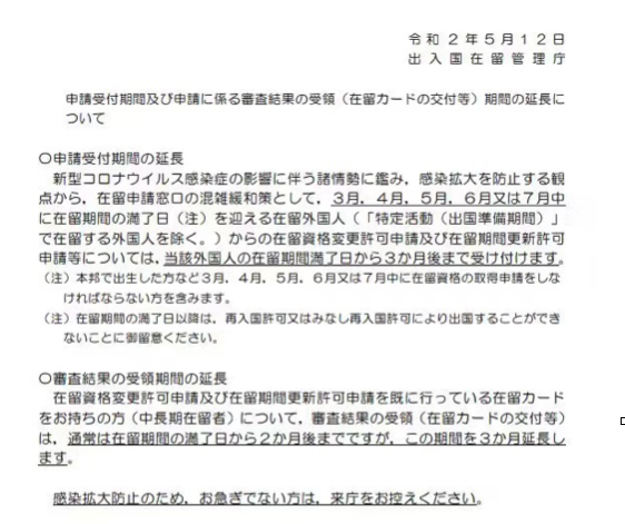 第2417页