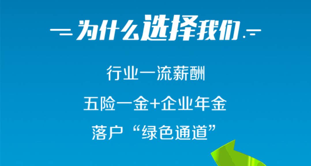 余姚最新招聘信息，时代的职业脉搏与希望聚集地