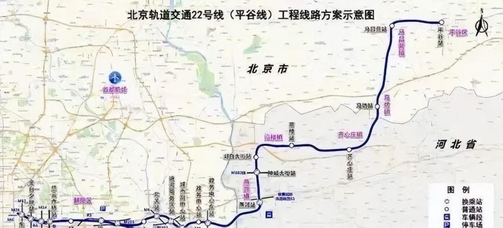 平谷22号线最新动态，时代脉搏与城市脉络的融合进展