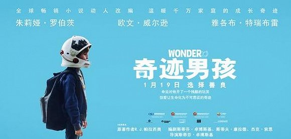 第2414页
