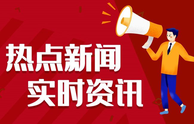 深圳新闻最新消息今天,深圳新闻最新消息今天，小巷深处的独特风味