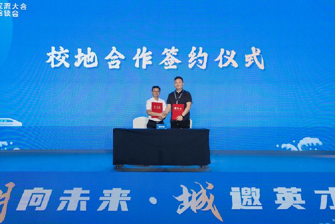 万州人才网最新招聘，职业发展的首选平台