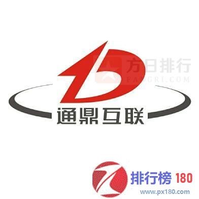 第2409页