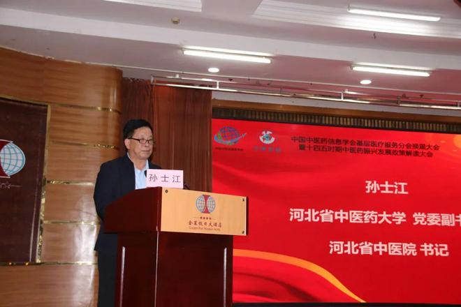 正定县最新招聘信息，变化中的机遇与成长力量，探寻职业发展的学习之旅