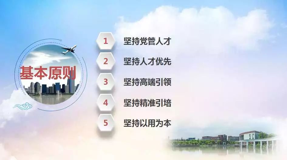 平湖人才网最新招聘，启程探索自然美景的治愈之旅！