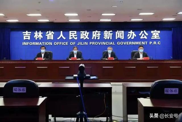 长春新闻网最新消息，城市之心温馨日常小故事