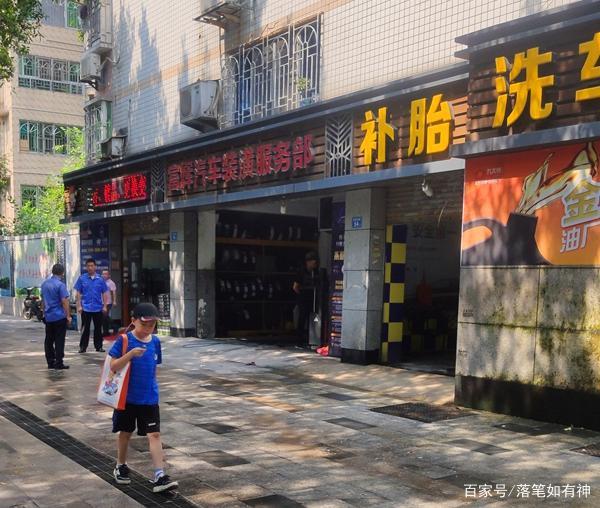 职工疗养的最新规定,职工疗养的最新规定，小巷深处的特色小店探秘