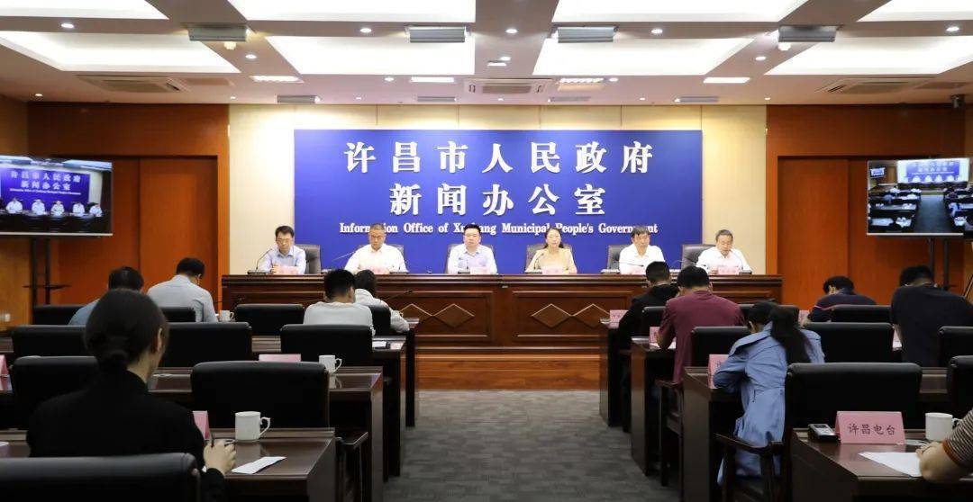 许昌头条新闻快报，最新资讯汇总