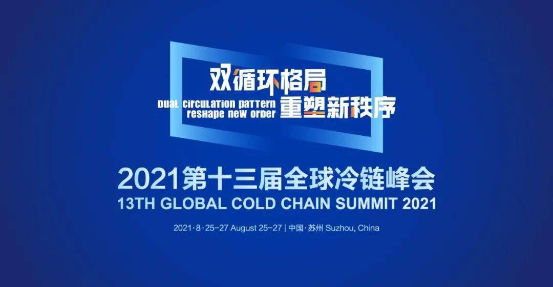 长隆招聘网最新招聘信息，探寻职业发展新机遇，开启您的职业旅程