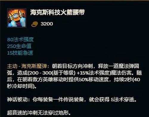 艾克直播最新版深度探讨与观点阐述，最新动态与互动体验