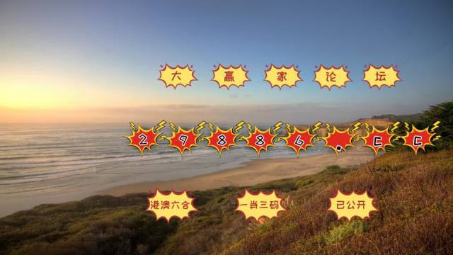 澳门最精准澳门天天彩,快速解答方案设计_VMC25.310瞬间版