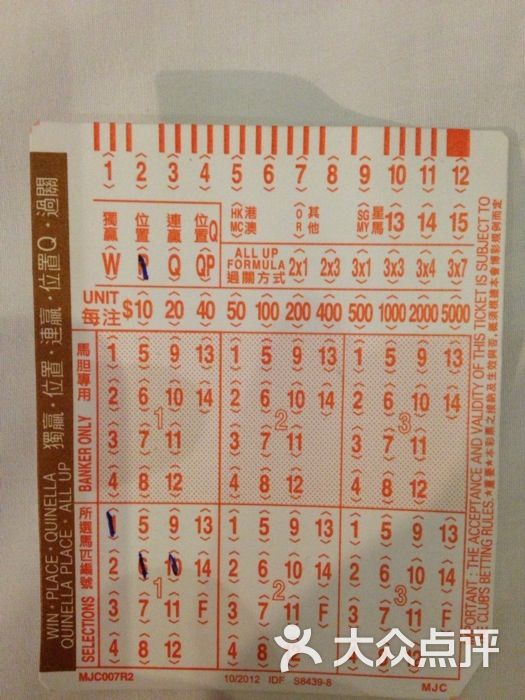 澳门马会传真-澳门,深入挖掘解释说明_RKM51.767文化版