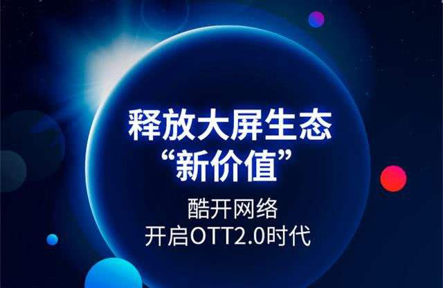 第2381页