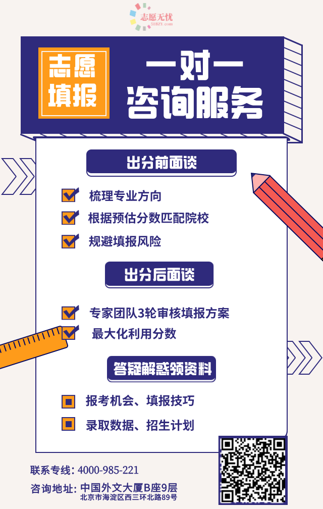 2024新澳资料大全兔费获取全面数据,快速处理计划_OBC51.492科技版