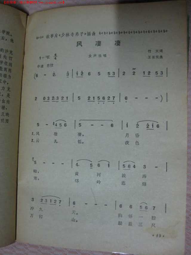 二四六天好彩3008Kcm,全面数据分析_CGI25.955个人版